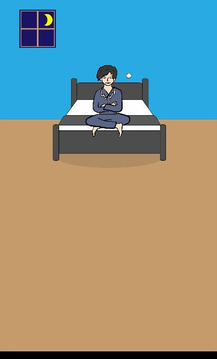 沒有枕頭我睡不著游戲截圖2