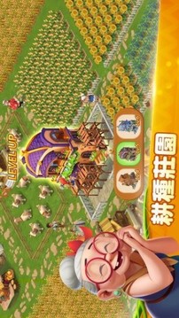 菲菲大冒險(xiǎn)游戲截圖1