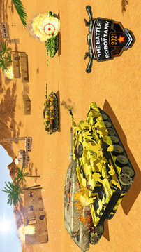 机器人坦克世界大战游戏截图3