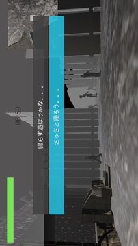 歸宅難民游戲截圖2