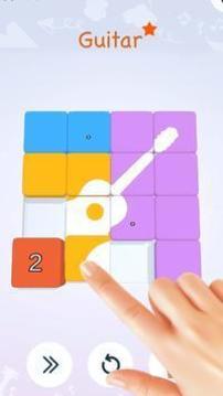 堆疊藝術(shù)3D游戲截圖1