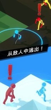 偷偷摸摸潛行游戲截圖1
