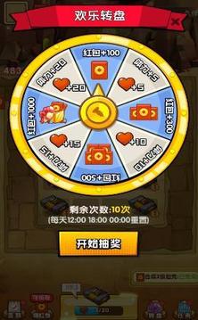 血戰(zhàn)坦克島游戲截圖3