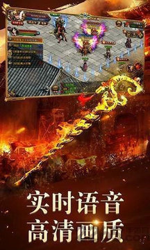 小五忘憂游戲截圖2