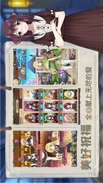 次元大魔王游戲截圖3