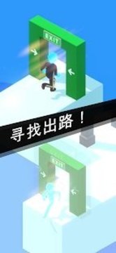 偷偷摸摸潛行游戲截圖3