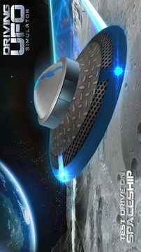 UFO駕駛游戲截圖3