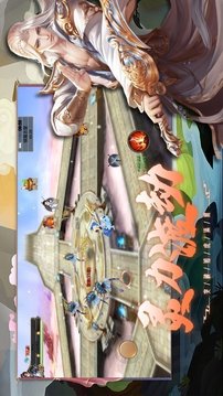 逆火蒼穹之仙侶傳游戲截圖4
