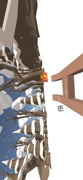 凍結運行3D游戲截圖3