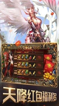 皇圖刀刀切割游戲截圖3