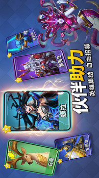謎題大陸魔性消除游戲截圖3