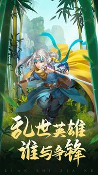 葉羨薄庭深何嫣游戲截圖3