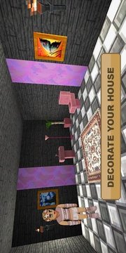 制造工藝世界3D游戲截圖3