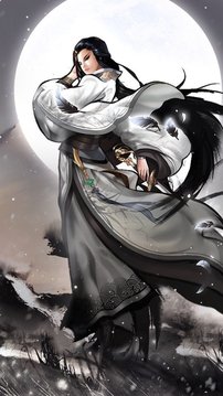 仙逆修真錄游戲截圖3