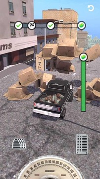 泥濘的賽車手游戲截圖2