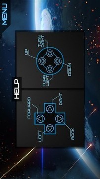 UFO駕駛游戲截圖1