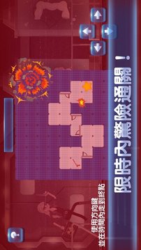 無他特務(wù)逃跑游戲截圖3
