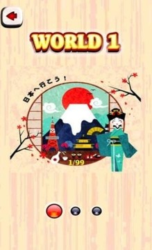 壽司大作戰(zhàn)2游戲截圖1