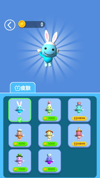 光盤行動游戲截圖2
