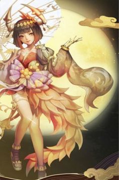 陰陽門之玄天令游戲截圖1