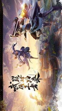 血染江湖游戲截圖1