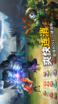 謎題大陸魔性消除游戲截圖2
