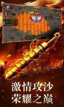 小五忘憂游戲截圖3