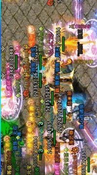 傳奇至尊冰雪之城游戲截圖3
