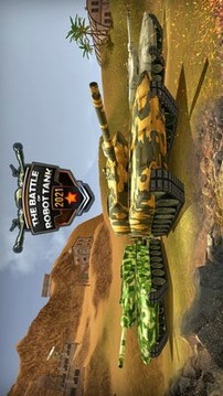 机器人坦克世界大战游戏截图1