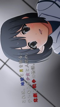 Terekito月物語游戲截圖4