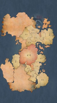 武志游戲截圖3