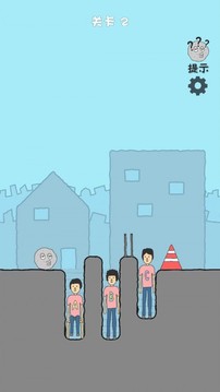 全都是坑游戲截圖1