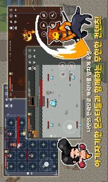 格斗家育成游戲截圖3