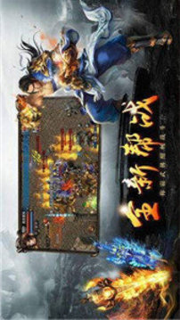 鐵血迷失游戲截圖2