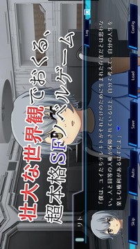 Terekito月物語游戲截圖1