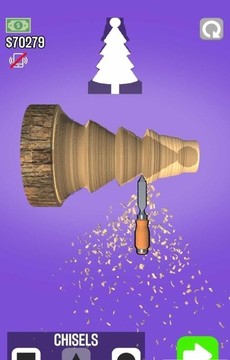 木頭雕刻器游戲截圖1
