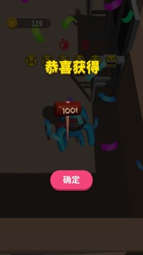 超級重錘躲個錘子游戲截圖1