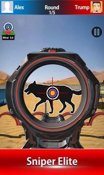 目標(biāo)射擊傳奇游戲截圖1