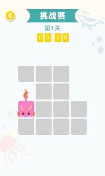 開心狗狗連線游戲截圖3