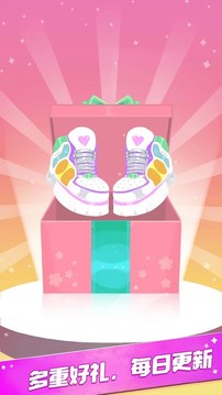 時尚小美女游戲截圖2