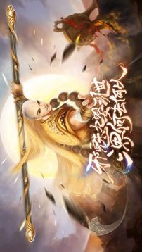 地藏使者游戲截圖3