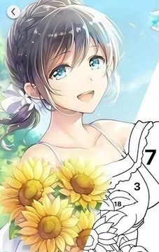 繪畫顏料游戲截圖2