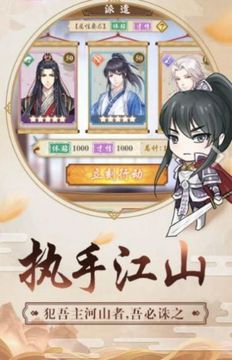 塵封九界游戲截圖1
