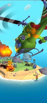 天空翱翔射擊游戲截圖1