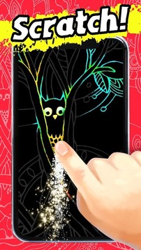 劃痕藝術(shù)游戲截圖2