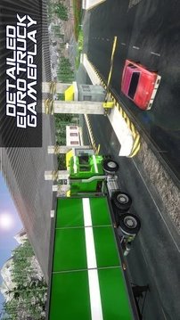 歐洲卡車訓(xùn)練模擬游戲截圖1