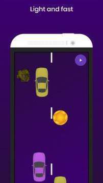驚人的超車游戲截圖1