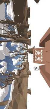 凍結運行3D游戲截圖4