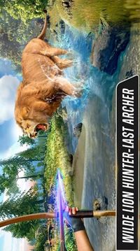 獅子狩獵射箭游戲截圖3