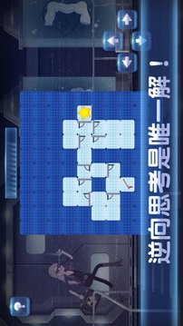 無他特務(wù)逃跑游戲截圖2
